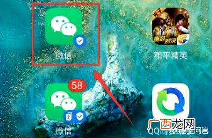 怎么联系腾讯客服人工服务,QQ客服人工服务是什么？腾讯在线客服怎么转人工？