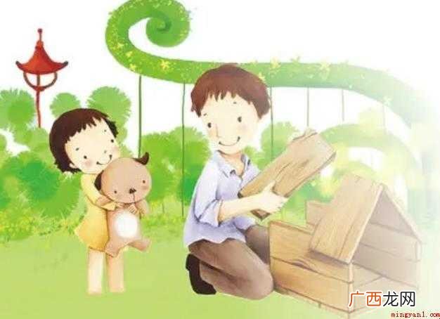 表达爱孩子温馨句子有哪些