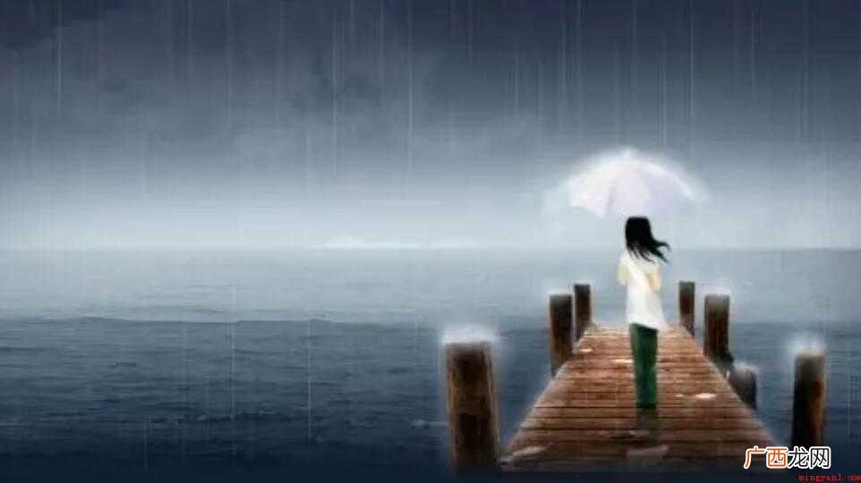 《大雨还在下》的歌词是什么
