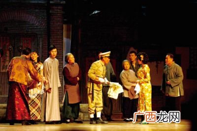 四世同堂的作者是谁,四世同堂是谁的代表作品？
