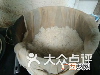 什么是奉化芋头,什么是奉化芋头?