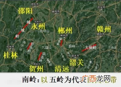 南岭指的是什么,南岭山脉在湖南哪个市丶县?
