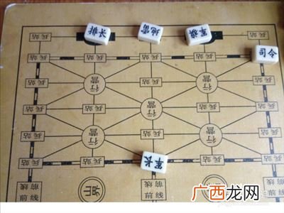 陆战棋怎么玩,陆战棋怎么走？
