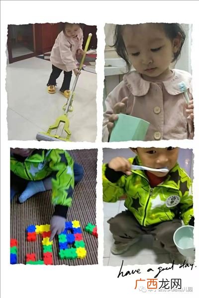 怎样养成讲究卫生的好习惯,农村环境卫生如何治理？