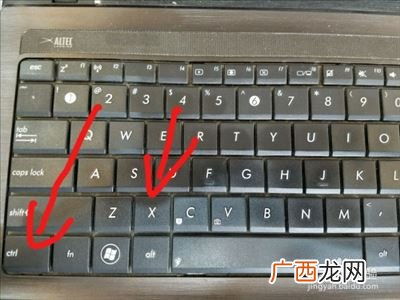 键盘上的快捷复制粘贴键是什么,复制，粘贴键是哪个？