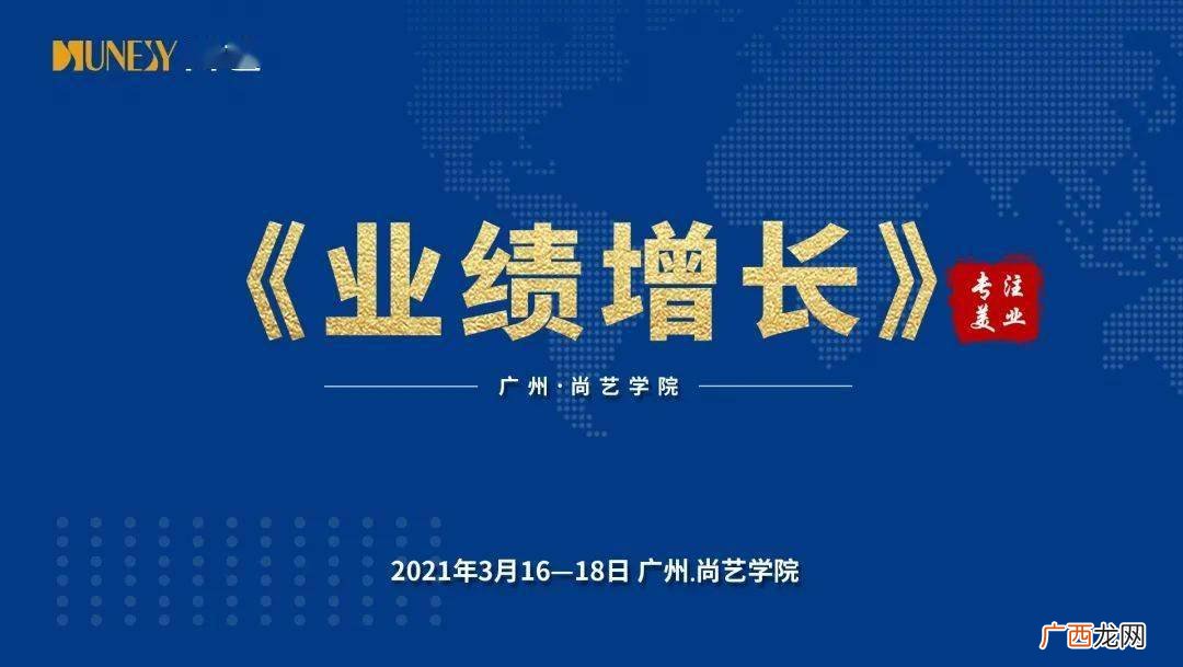 三军易得下一句是啥,“三军易得，一将难求”这句话是谁说的？