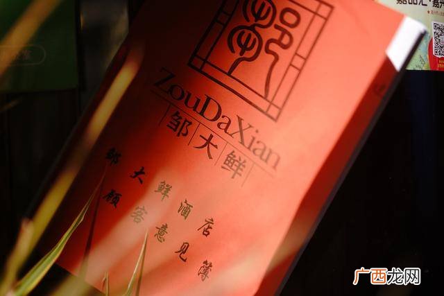 小富即安下一句,小富即满下半句？