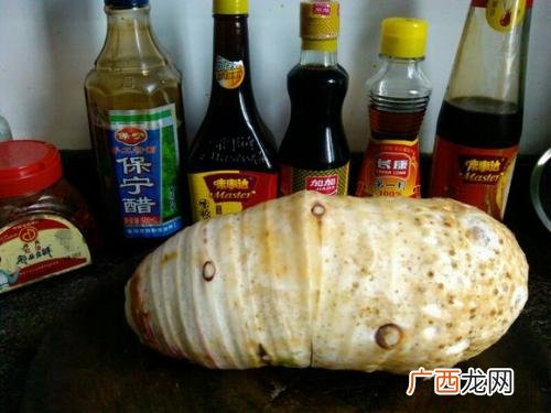 一个芋头大概有多少热量表,毛芋仔热量？