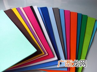 eva材质是什么意思,EVA面料？