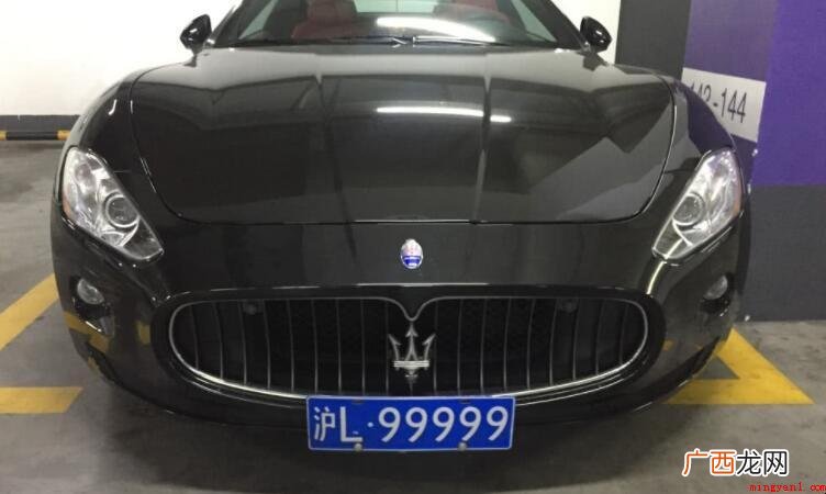 沪l是哪里的车牌?_汽车频道 沪l是哪里的车牌