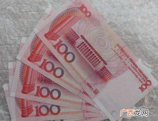 一万元百元大钞有多重,人民币一万有几斤？