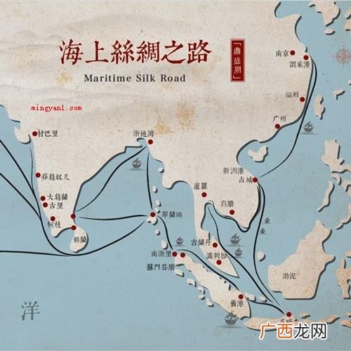 泉州海上丝绸之路的起点 海上丝绸之路的起点城市是哪里？