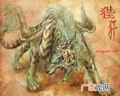 龙头蛇身的它耳音奇好,专好音律 龙的九个儿子分别叫什么