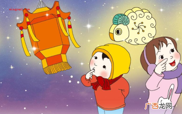 许早不说晚不说打一字的谜底是 早不说晚不说打一字