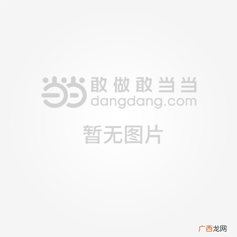 海天蚝油的配料表,海天蚝油执行标准号是什么？