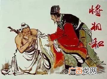 关于蔺相如和廉颇的故事,蔺相如和空瓦罐的是什么故事？