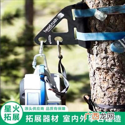 攀岩下降器的原理,攀岩四点平衡三点移动原理？