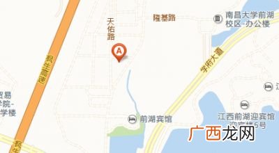 南昌大学研究生院在哪个校区,江西财经大学研究生部在哪个校区？