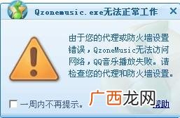 如何配置防火墙,pfsense防火墙配置？