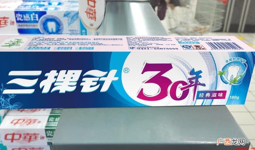 牙膏尾部的颜色代表什么意思