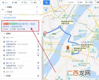 从武汉站到武昌站坐地铁要多久,武昌地铁站到武汉站要多长时间?