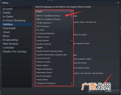 steam是什么软件,steam软件商店靠谱吗？