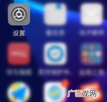 怎样设置手机无线蓝牙耳机,蓝牙耳机怎么调蓝牙模式和音乐模式？