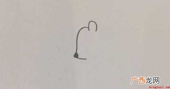 北极熊简笔画怎么画 教你画出世界濒危动物 北极熊简笔画怎么画