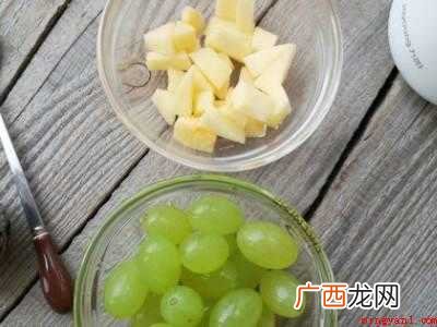怎么吃葡萄