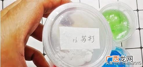 如何制作水晶泥最简单,怎么做水晶泥史莱姆？四种简单的史莱姆制作方法？