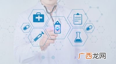 哪些属于四级医疗事故,医疗活动的认定标准？