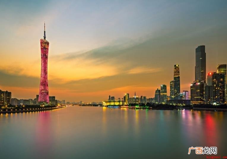 穗是哪里的简称_中研普华 穗是哪里的简称