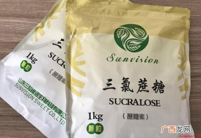 三氯蔗糖功能特点有哪些