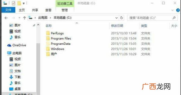 电信宽带是什么样的图标,什么是无线网络标识？
