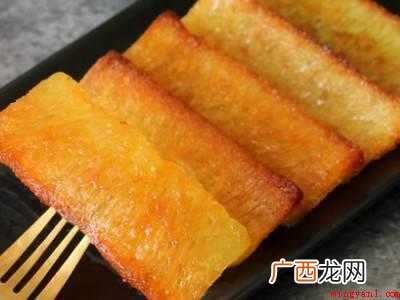 黄金糕怎么吃