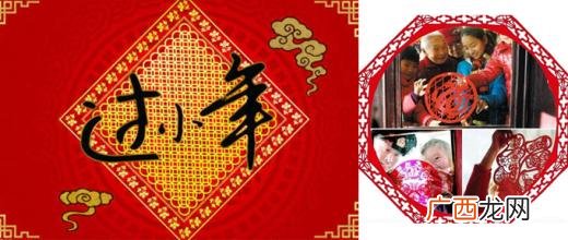 吉祥语祝词,吉祥祝福语暖心短句？