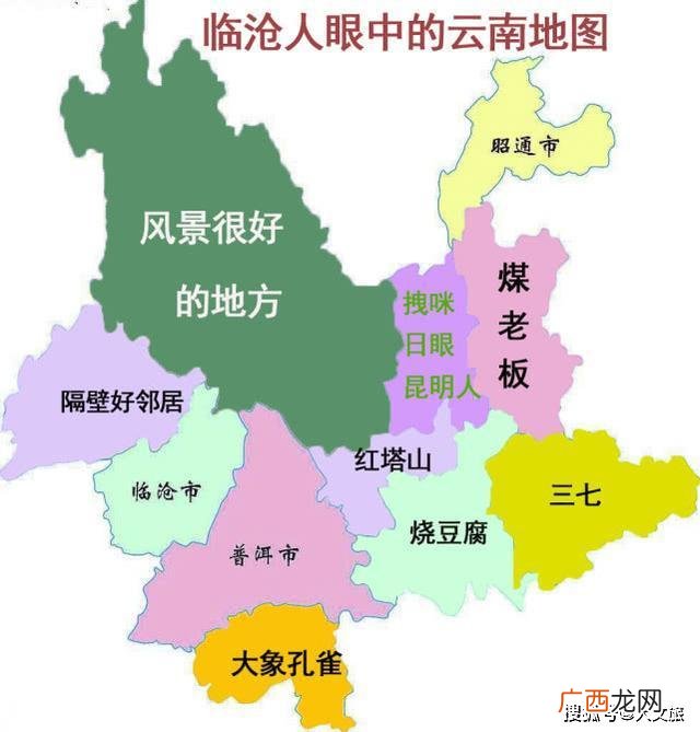云南省各地州分别有多少人口,云南省2009年～2019年人口分布？