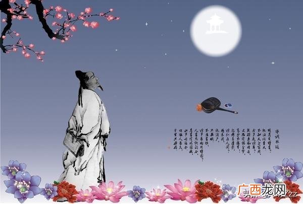 十五夜望月的意思,十五夜望月的诗意是什么？