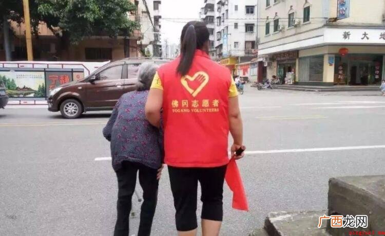 公益岗的好处与坏处是什么