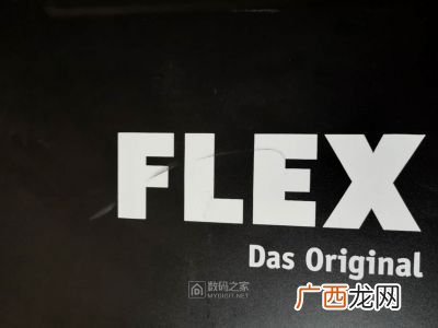 flex是什么品牌,flexwm是哪家公司？