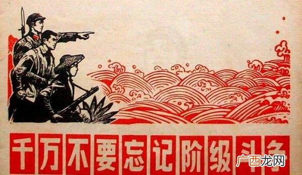 气魄与气慨的联系区别,拒绝,亢奋,气慨,苍茫。这几个字那个字是错的？