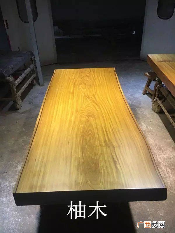 什么是榉木材质,榉木纤维面料的优点？