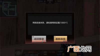 手机玩游戏卡屏的原因是怎么回事,手机玩游戏画面卡是怎么回事？