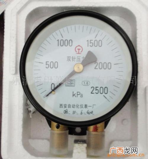 KPa是什么意思啊,KPa是什么意思？