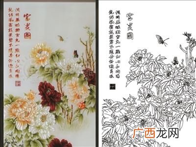 形容牡丹花和蝴蝶有哪些成语,描写花美丽四字成语？