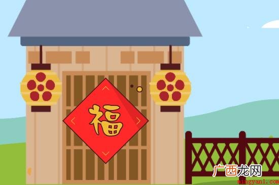 酉时是几点到几点