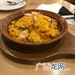 萨莉亚是什么,莎莉亚什么意思？