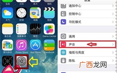 手机没声音了如何恢复,为什么手机开着声音却没有声音怎么回事？