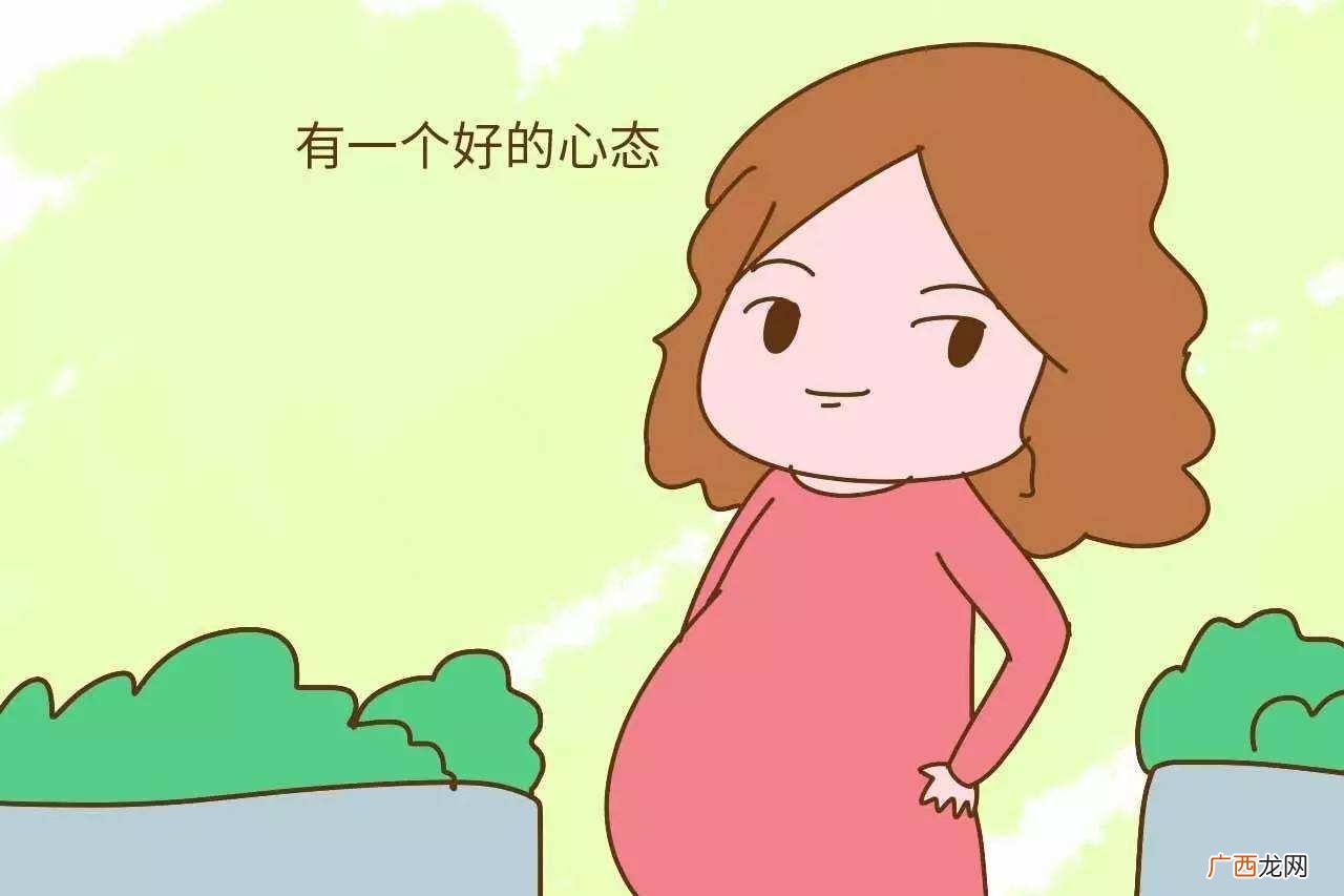 高龄产妇的定义,请问多大年龄算是高龄产妇？