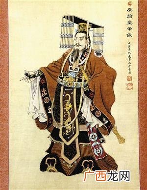 小故事 秦王嬴政的小故事,秦始皇如何统一度量衡？